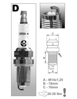 Zapaľovacie sviečka DOR12YS-1 rad Silver Racing, BRISK - Česká Republika