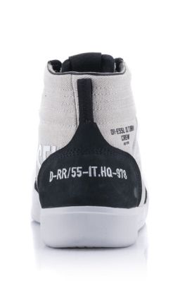 Topánky AKIO kolekce DIESEL JEANS, ALPINESTARS (šedá/žlutá fluo/černá)