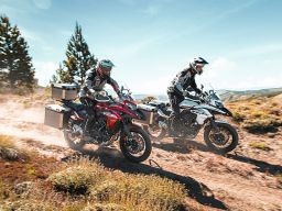 Benelli TRK 502X